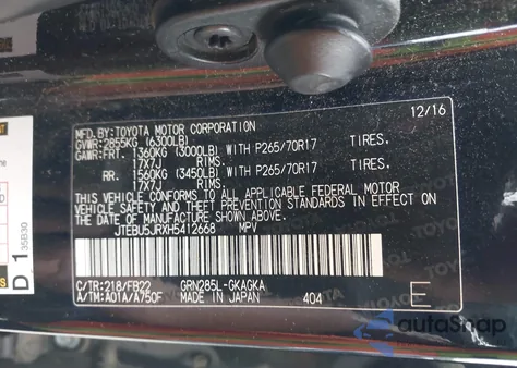 2017 Toyota 4Runner Sr5 z USA, uszkodzony, nr VIN JTEBU5JRXH5412668